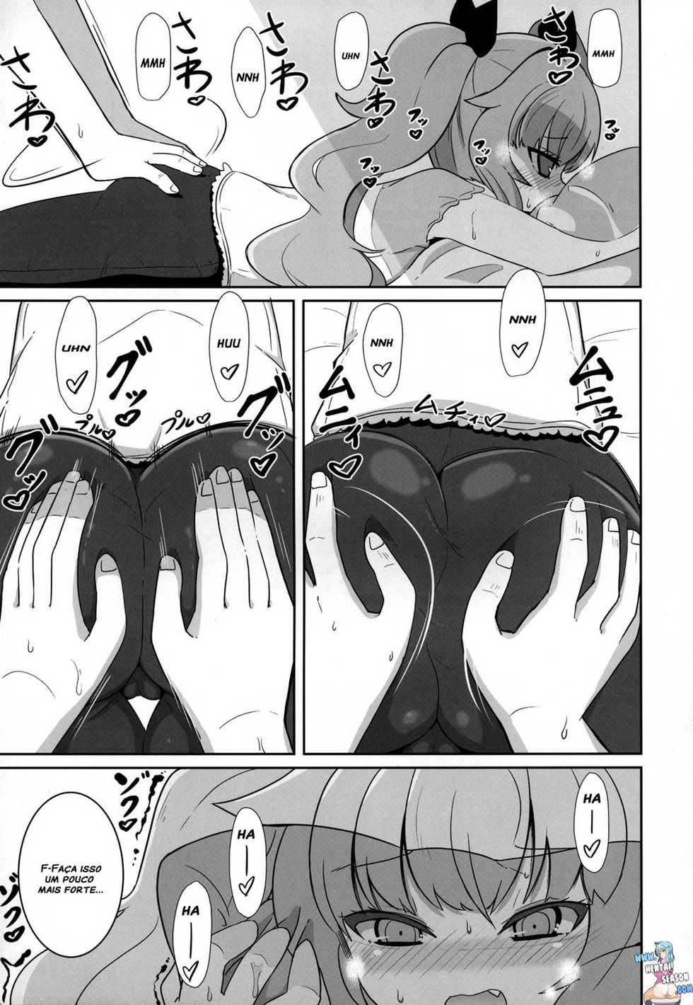 (C92) [Akaao (HiRoB816)] Maa-chan Over!! (GJ-bu) [Portuguese-BR] [Hentai Season] - Page 6