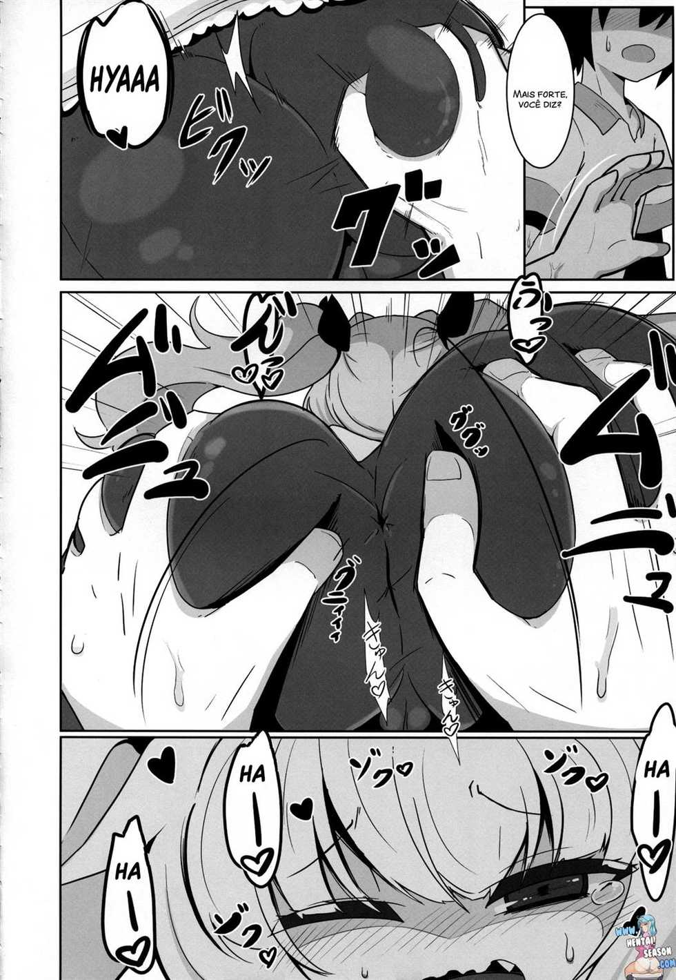 (C92) [Akaao (HiRoB816)] Maa-chan Over!! (GJ-bu) [Portuguese-BR] [Hentai Season] - Page 7