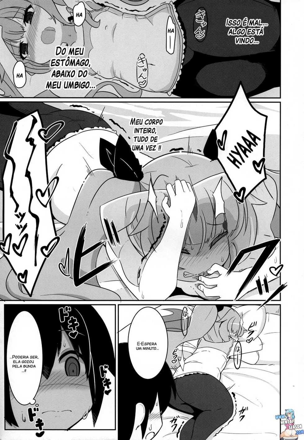 (C92) [Akaao (HiRoB816)] Maa-chan Over!! (GJ-bu) [Portuguese-BR] [Hentai Season] - Page 8