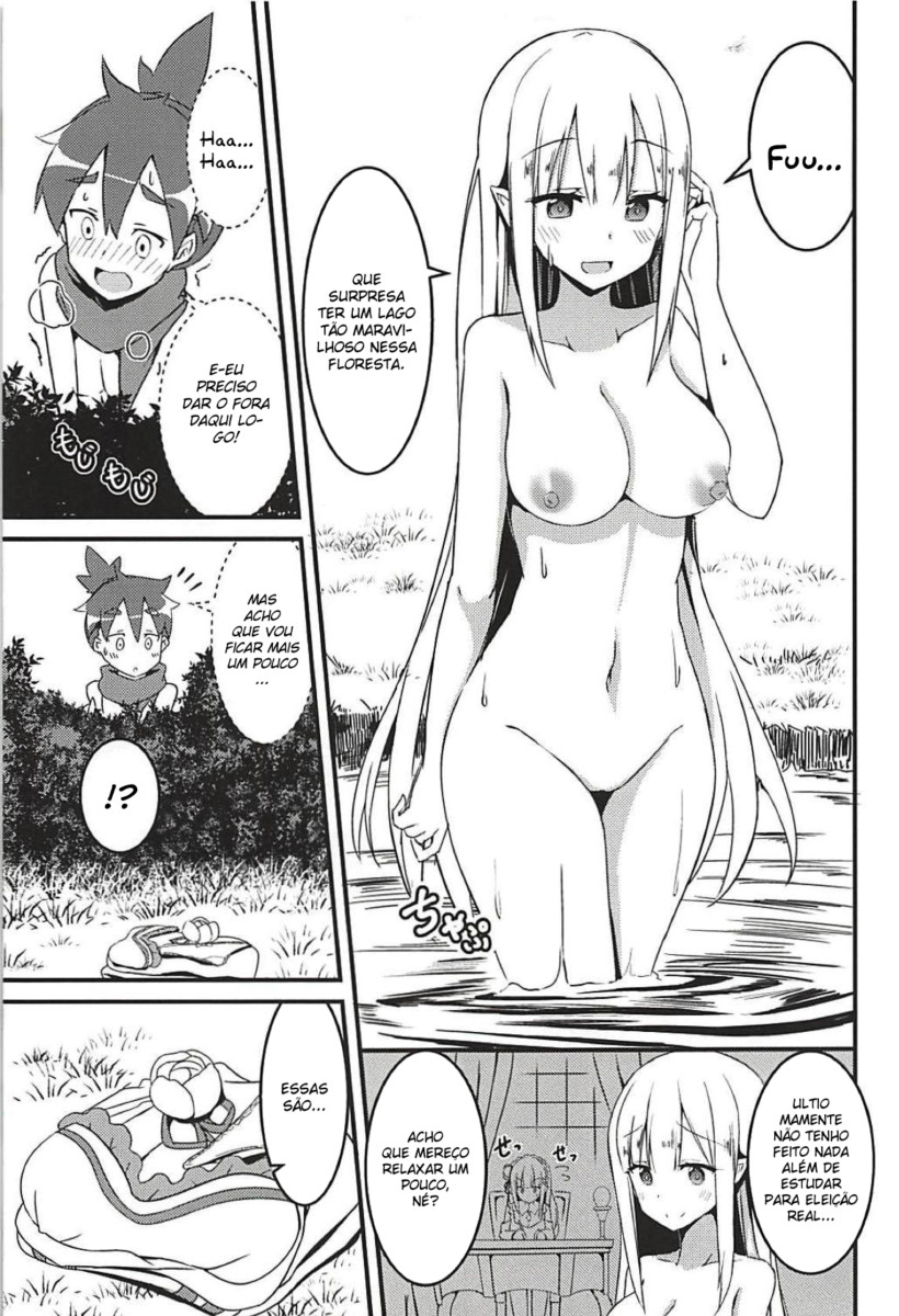 (C94) [Chelsea lip (Minato Yoshihiro)] Majo no nokoriga (Re:Zero kara Hajimeru Isekai Seikatsu) [Portuguese-BR] - Page 6