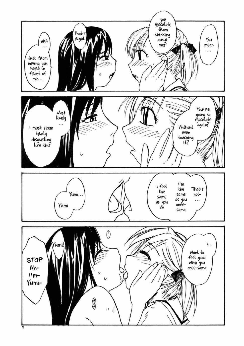(C64) [B5 Doumei (RaTe)] Maria-sama ga P o Miteru | Mary Watches Over Our P 1 (Maria-sama ga Miteru) [English] [Ero-Otoko] - Page 6