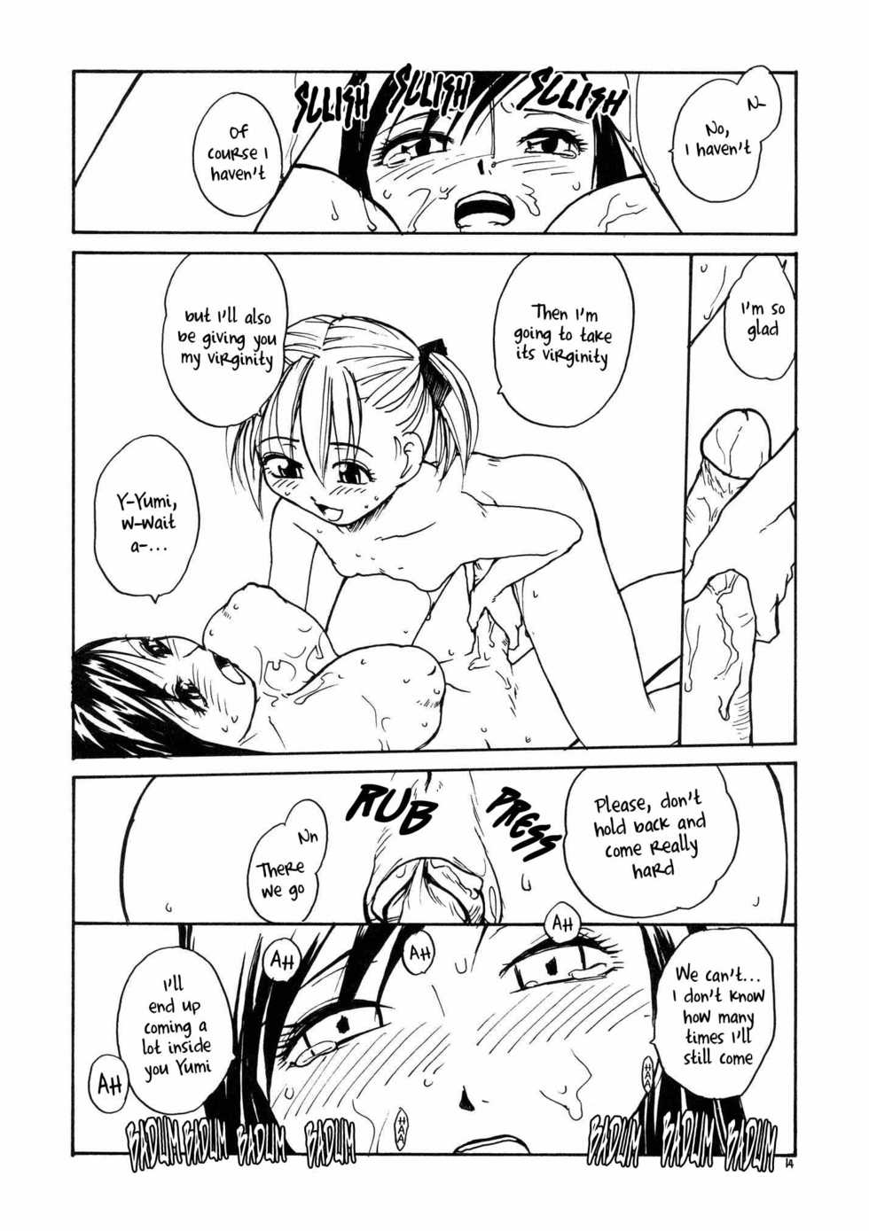 (C64) [B5 Doumei (RaTe)] Maria-sama ga P o Miteru | Mary Watches Over Our P 1 (Maria-sama ga Miteru) [English] [Ero-Otoko] - Page 13