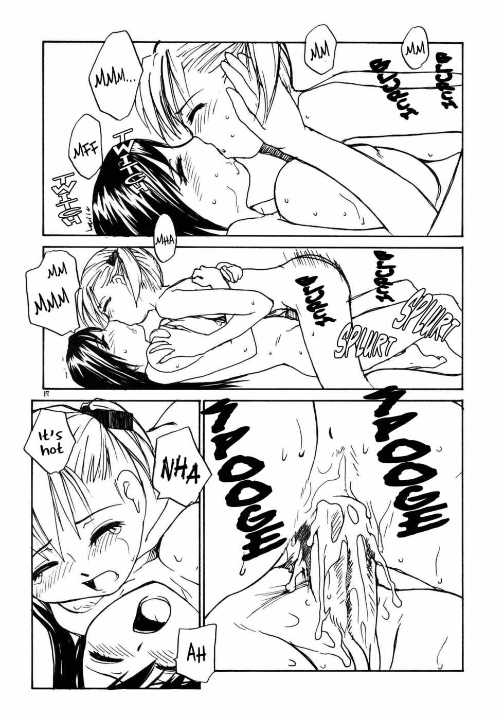 (C64) [B5 Doumei (RaTe)] Maria-sama ga P o Miteru | Mary Watches Over Our P 1 (Maria-sama ga Miteru) [English] [Ero-Otoko] - Page 16