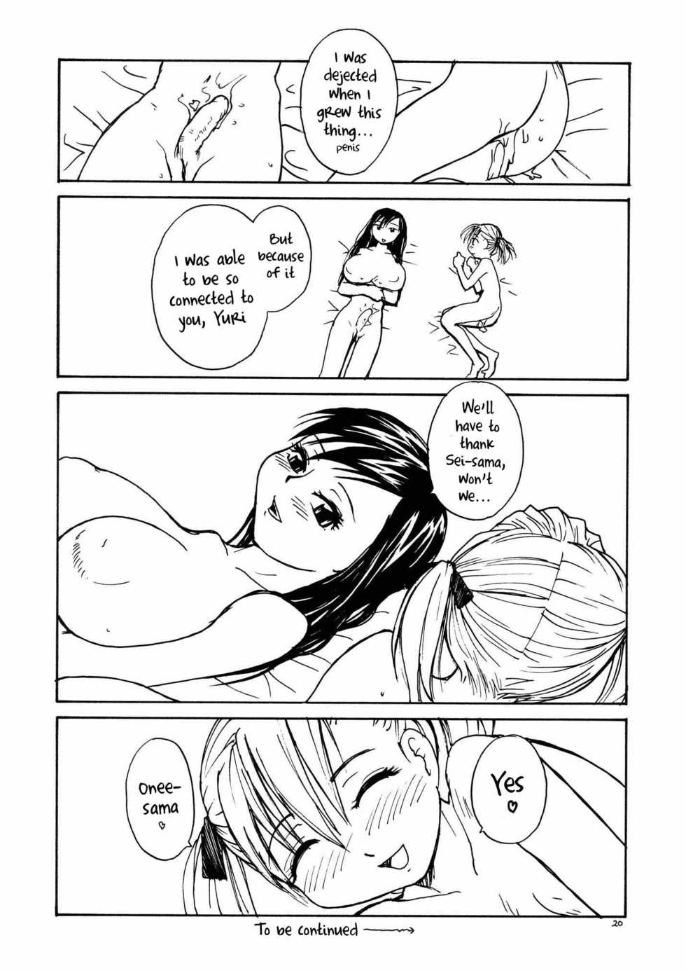 (C64) [B5 Doumei (RaTe)] Maria-sama ga P o Miteru | Mary Watches Over Our P 1 (Maria-sama ga Miteru) [English] [Ero-Otoko] - Page 19