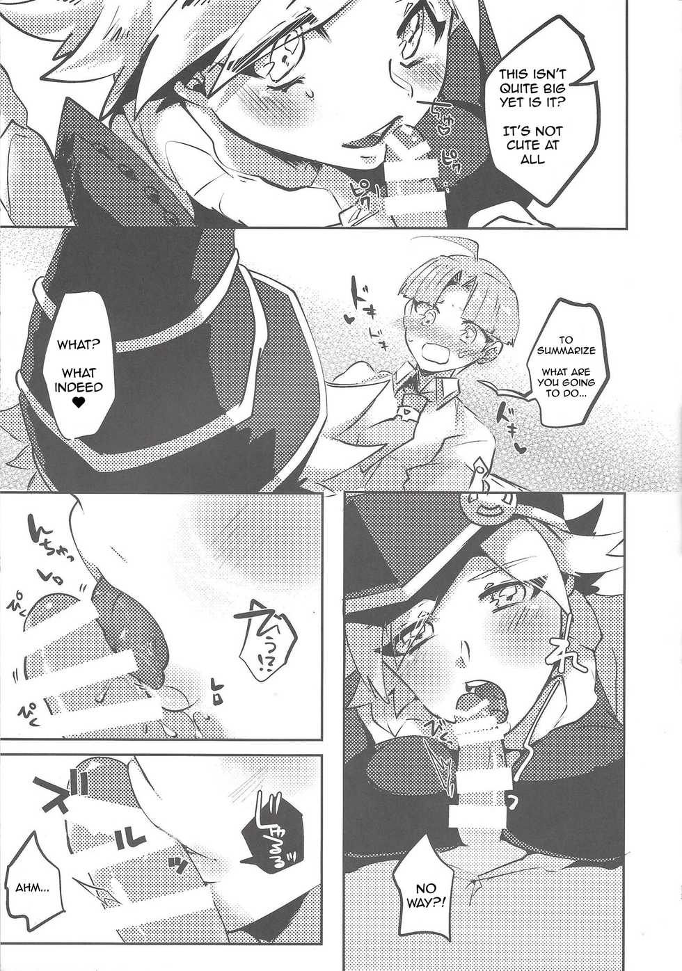 (C92) [Pero (Daga Shikashi)] Look More Properly! (Yu-Gi-Oh! ZEXAL) [English] [AdmiralMoe] - Page 12