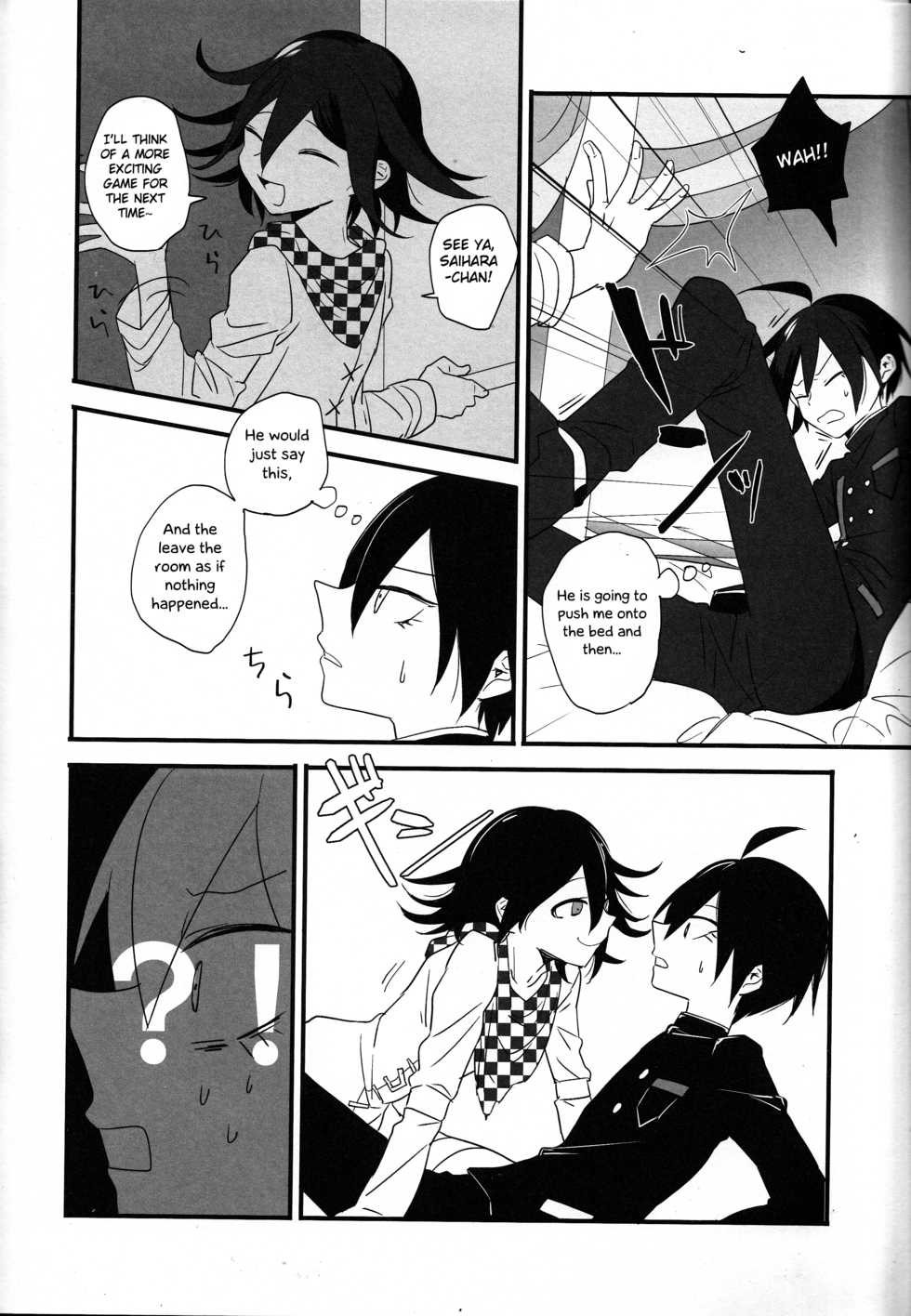 (SC2017 Summer) [plastics (Kinari)] Yume ka Utsutsu ka Maboroshi ka (New Danganronpa V3) [English] [Otokonoko Scans] - Page 3