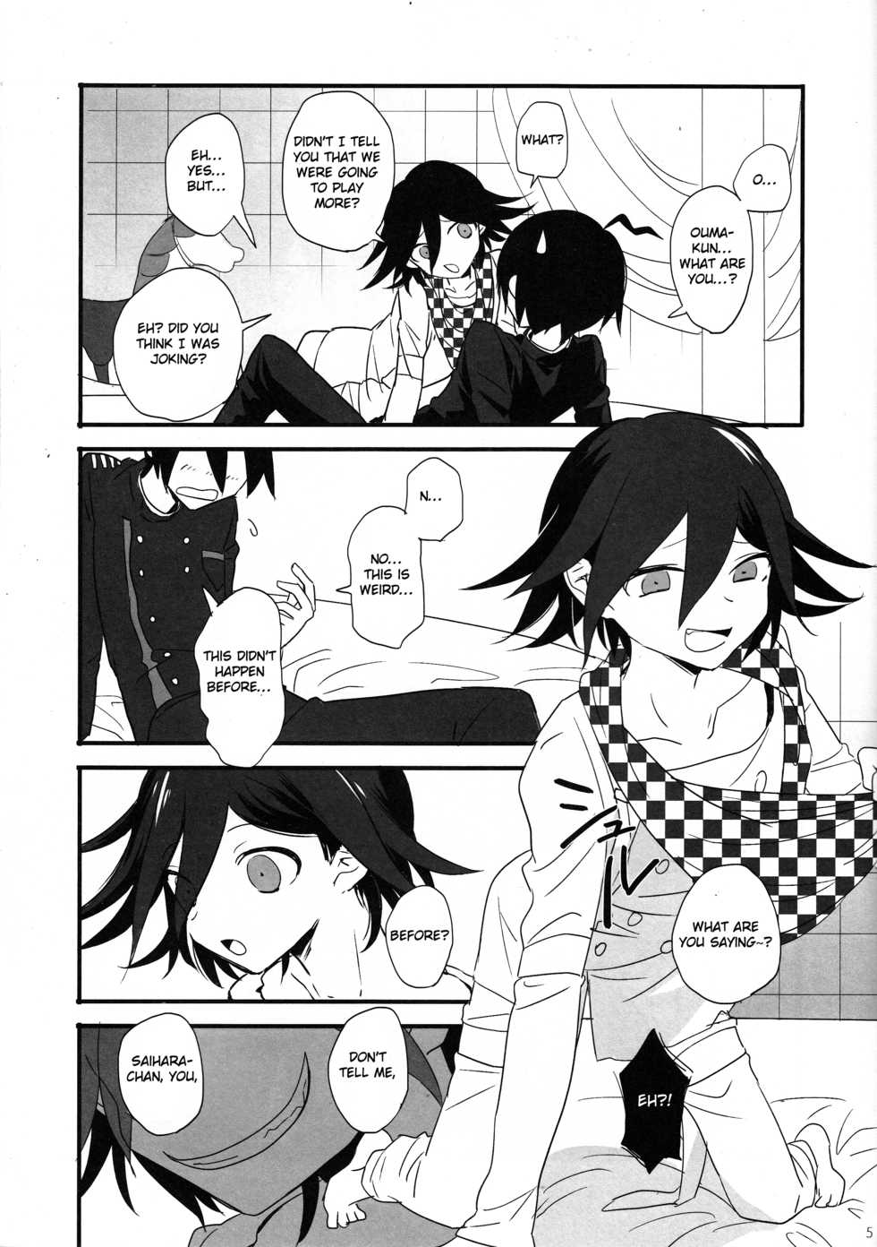 (SC2017 Summer) [plastics (Kinari)] Yume ka Utsutsu ka Maboroshi ka (New Danganronpa V3) [English] [Otokonoko Scans] - Page 4