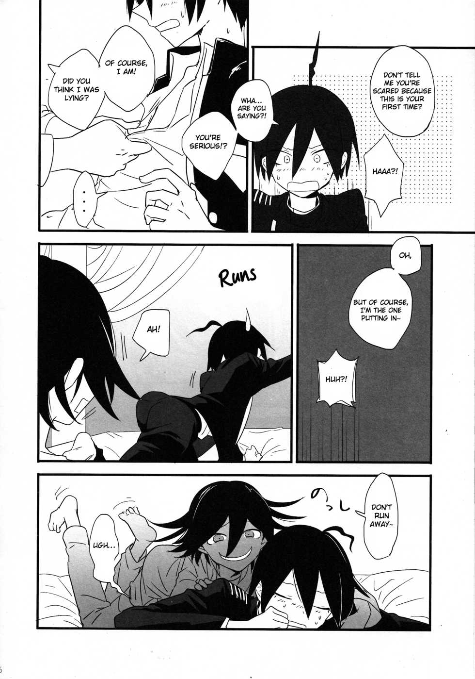 (SC2017 Summer) [plastics (Kinari)] Yume ka Utsutsu ka Maboroshi ka (New Danganronpa V3) [English] [Otokonoko Scans] - Page 5