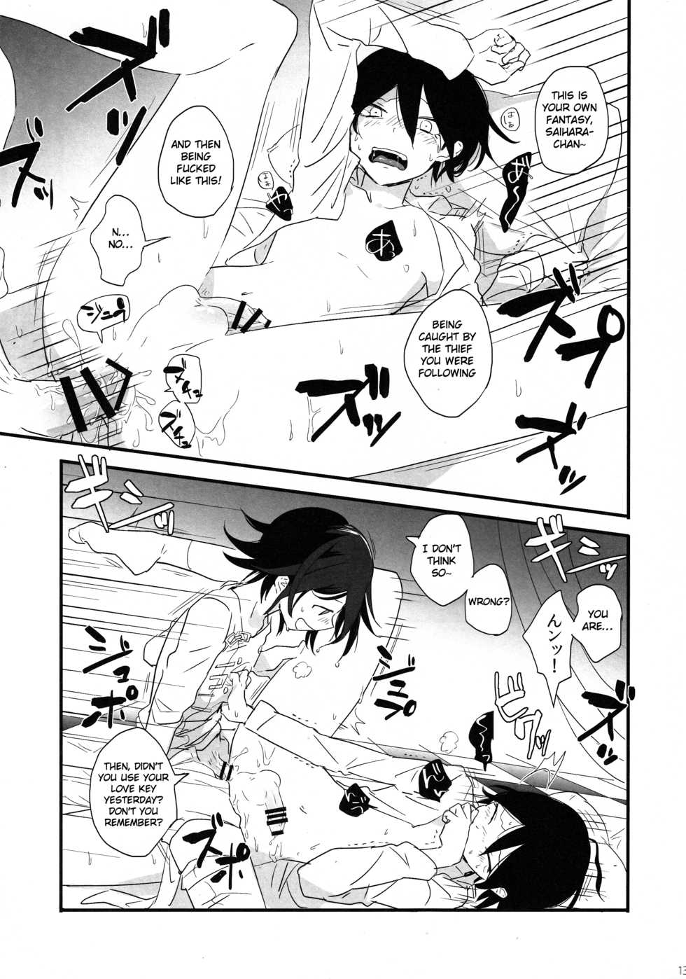 (SC2017 Summer) [plastics (Kinari)] Yume ka Utsutsu ka Maboroshi ka (New Danganronpa V3) [English] [Otokonoko Scans] - Page 12