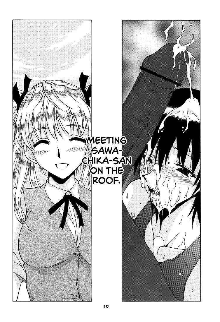 [BIG BOSS (Hontai Bai)] if CASE Rumble (School Rumble) [English] [Redlantern] - Page 19