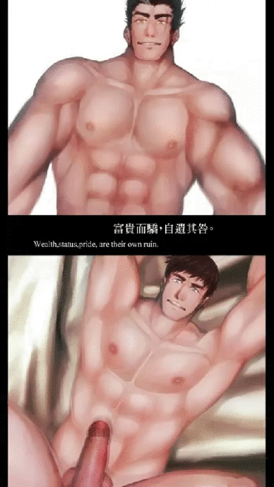 Regresus ad Originem (Animated) ZhilonG - Page 5