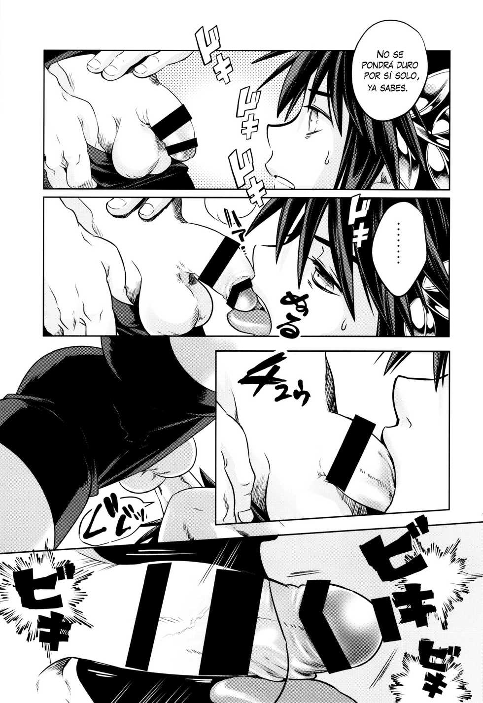 (C90) [Karasuma Pink Higashiiru (Karasuma Pink)] Delivery Angel Land (Kid Icarus) [Spanish] [Shota Sekai] - Page 12