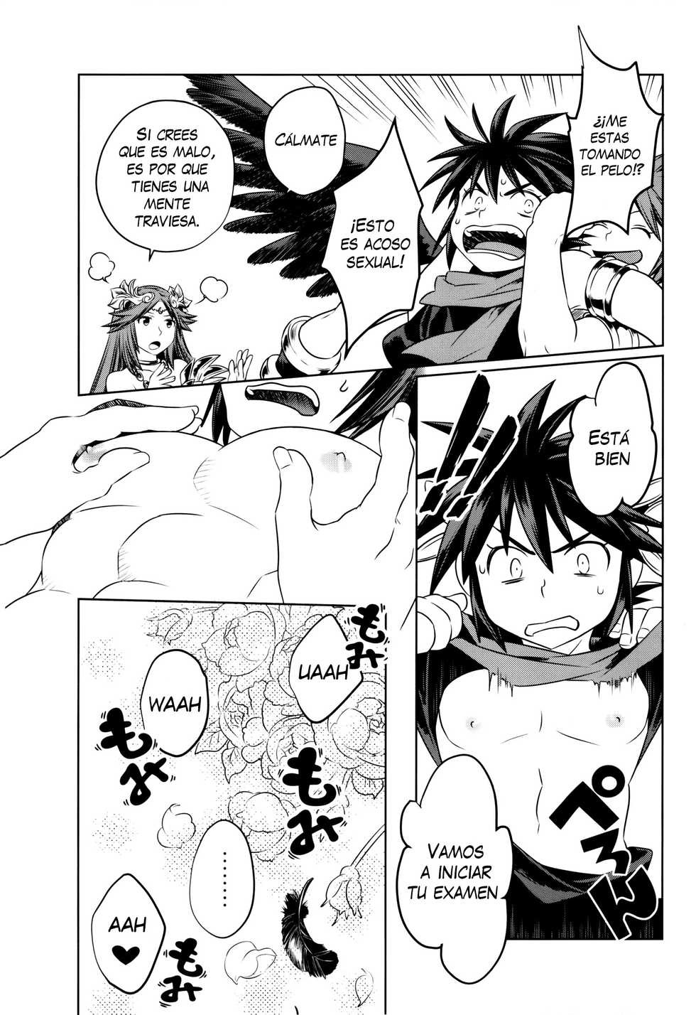 (C90) [Karasuma Pink Higashiiru (Karasuma Pink)] Delivery Angel Land (Kid Icarus) [Spanish] [Shota Sekai] - Page 23