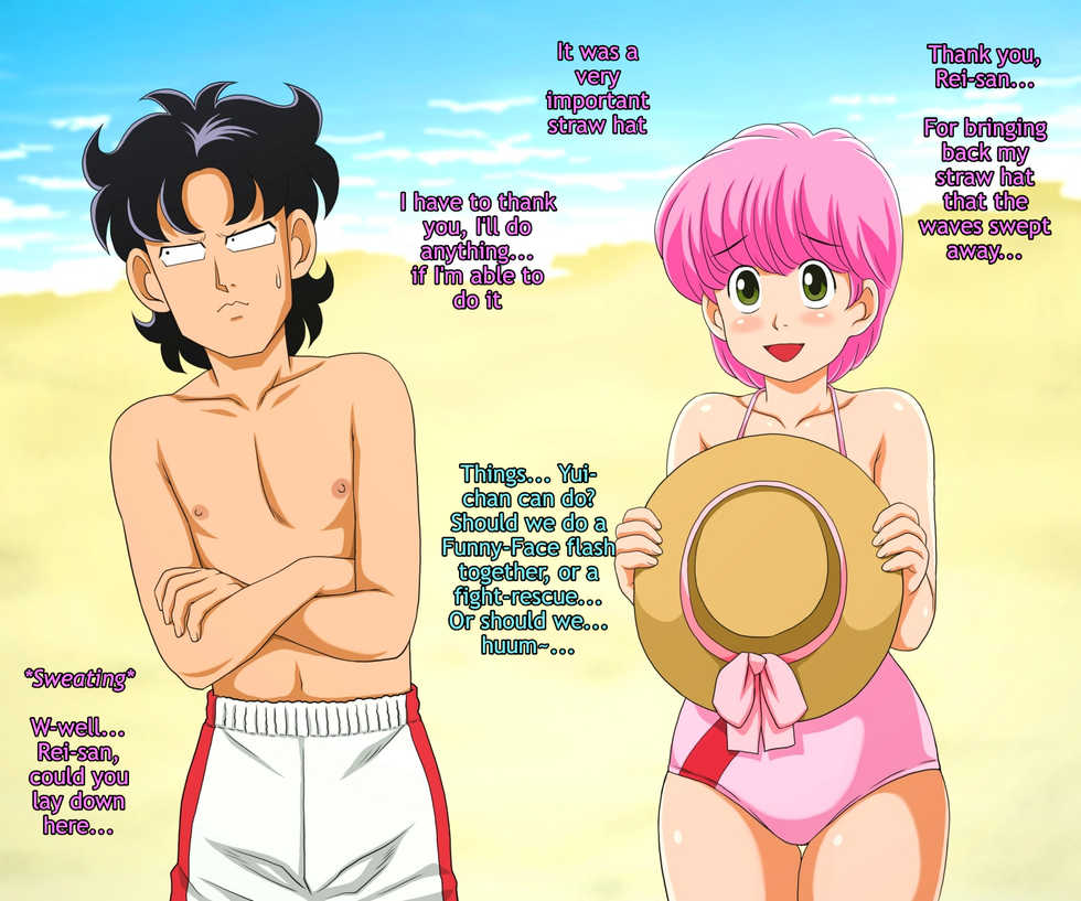 [Atori Akinao] ATORI-E: Ki (High School! Kimengumi) [English] [q91] - Page 3