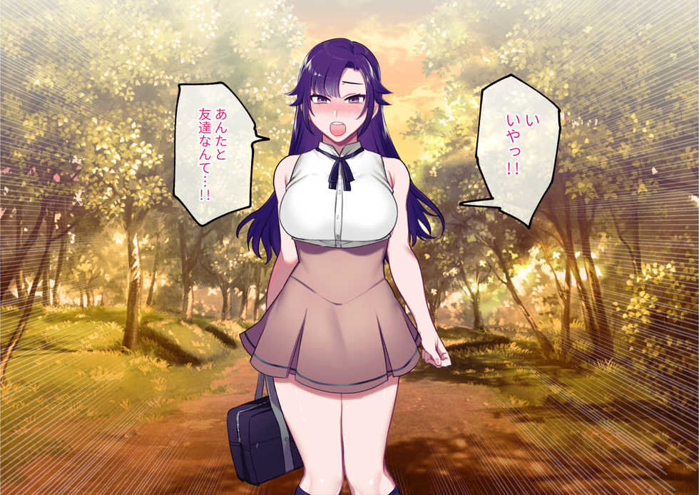 [Syuntyu (Oniben Katze)] Class Caste ~Class no Ohime-sama wa Ore no Kanojo~ - Page 14