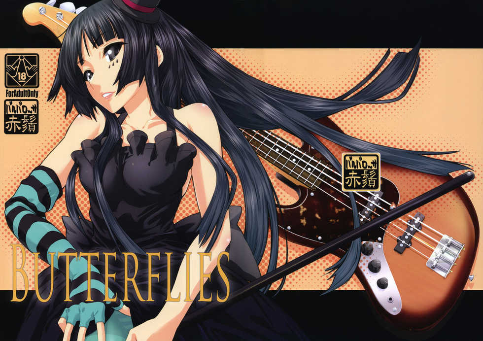 (C76) [Barbarossa (Shinonome Tarou, LEE, Yamazaki Mitsuru)] BUTTERFLIES (K-ON!) - Page 1