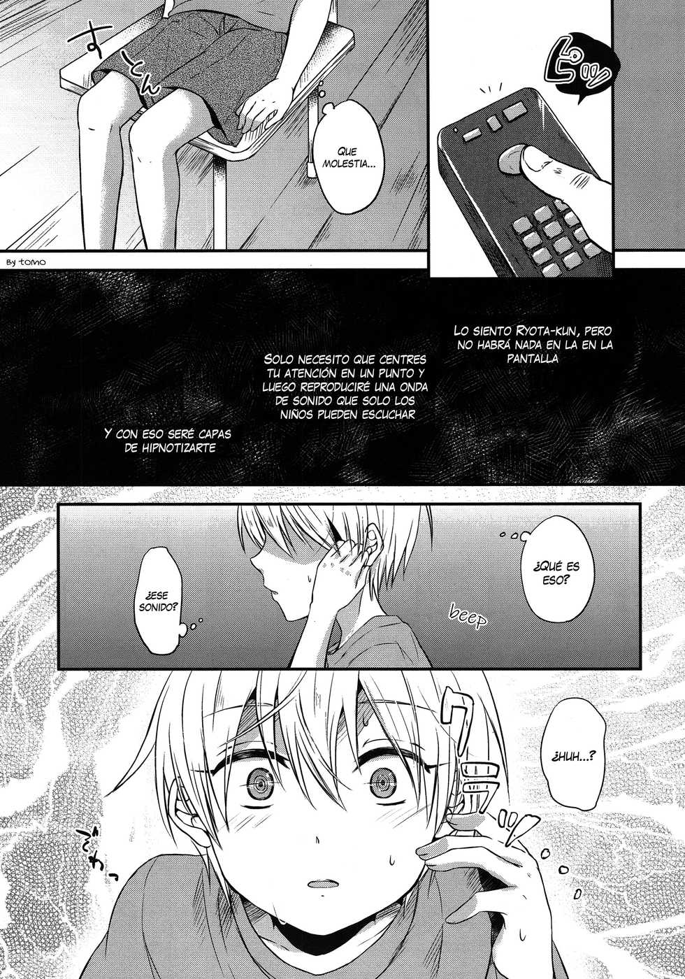 (C91) [Dioptrie (Yonu)] Saimin After School (Kuroko no Basuke) [Spanish] [Shota Sekai] - Page 6