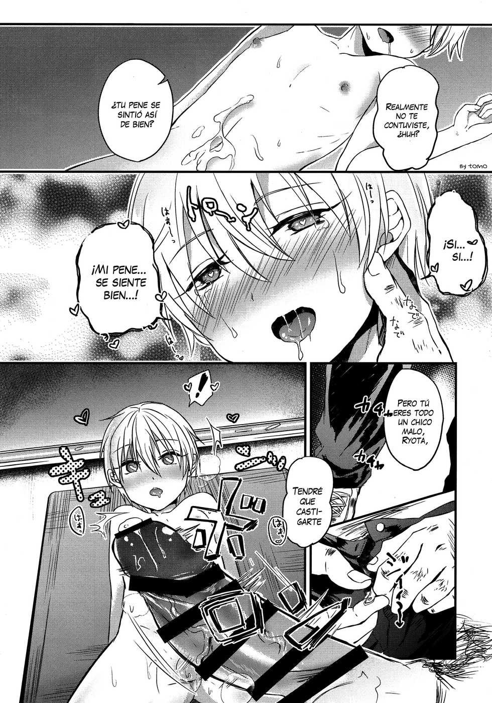 (C91) [Dioptrie (Yonu)] Saimin After School (Kuroko no Basuke) [Spanish] [Shota Sekai] - Page 13