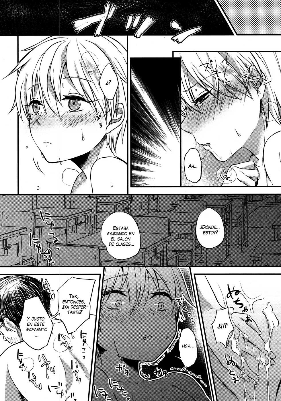 (C91) [Dioptrie (Yonu)] Saimin After School (Kuroko no Basuke) [Spanish] [Shota Sekai] - Page 18