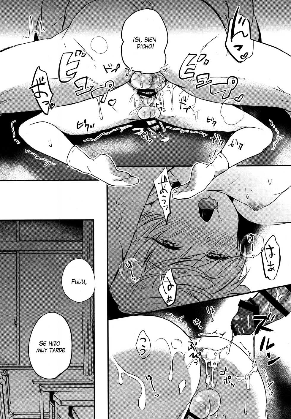 (C91) [Dioptrie (Yonu)] Saimin After School (Kuroko no Basuke) [Spanish] [Shota Sekai] - Page 24