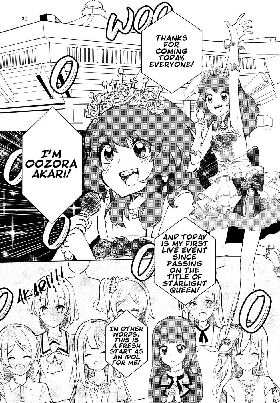 (Geinoujin wa Card ga Inochi! 10) [Ugokuna pharmacy θ (ababari)] Still in love (Aikatsu!) [English] [Lazy Lily] - Page 31