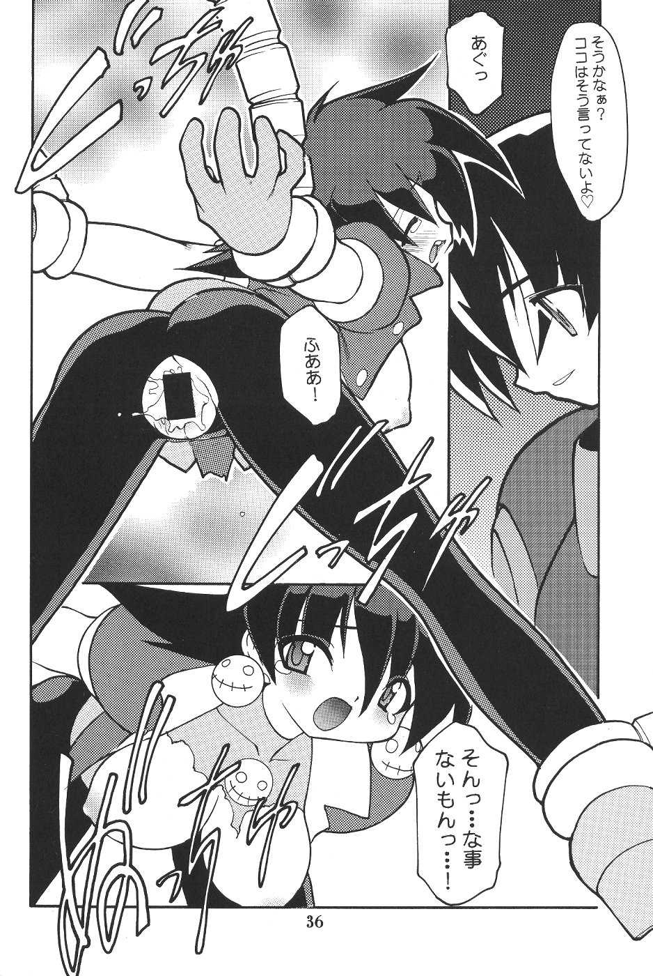 (C57)[SXS (Hibiki Seiya, Ruen Roga, Takatoki Tenmaru)] DARKSTAR (Various) - Page 35