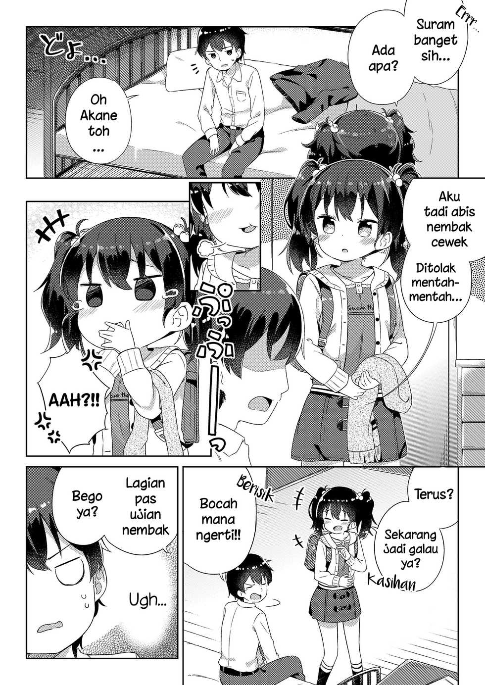 [Gyuuhimochi] Nagusametageru (COMIC LO 2018-06) [Indonesian] [DKKMD Translations] [Digital] - Page 2