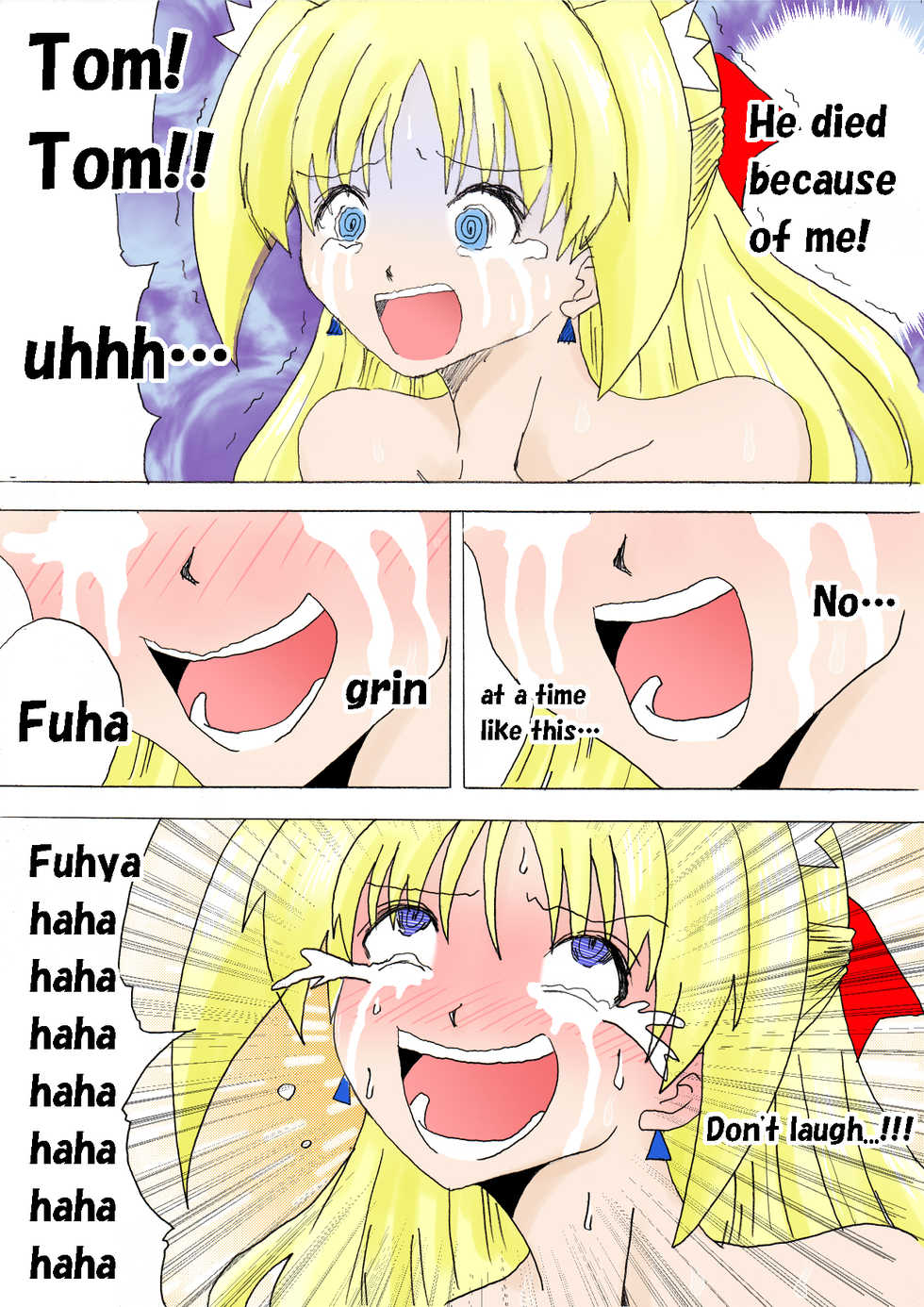 [e] Majo no Fukushuu Vol. 3 [English] - Page 23