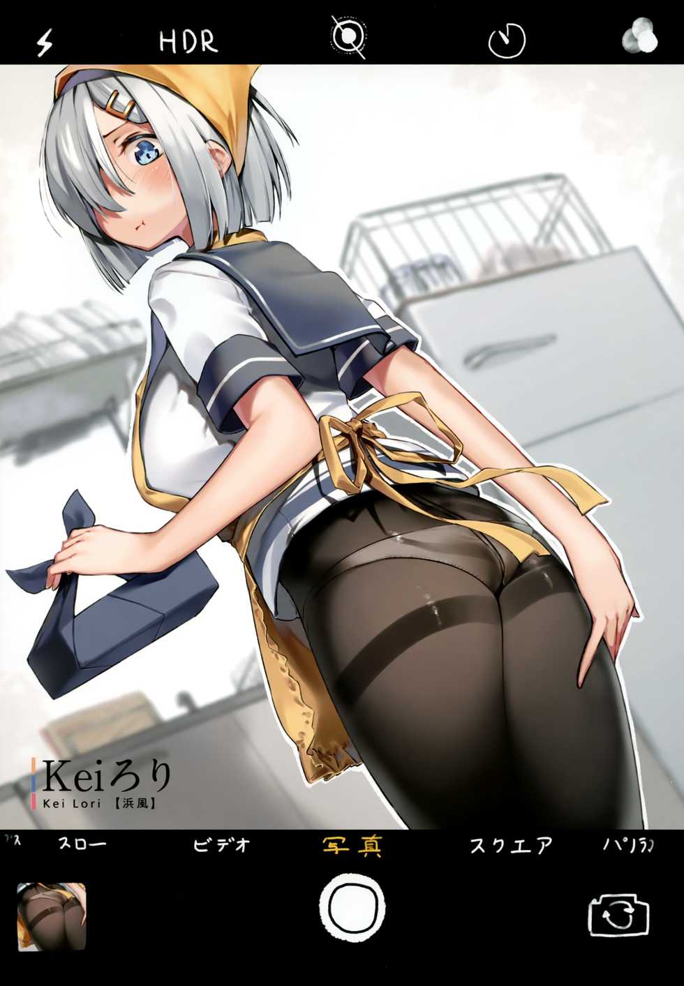 (C94) [Bread & Cake (Various)] MurePara 3-sokume! Ouchi de Otights Collection (Kantai Collection -KanColle-) - Page 24