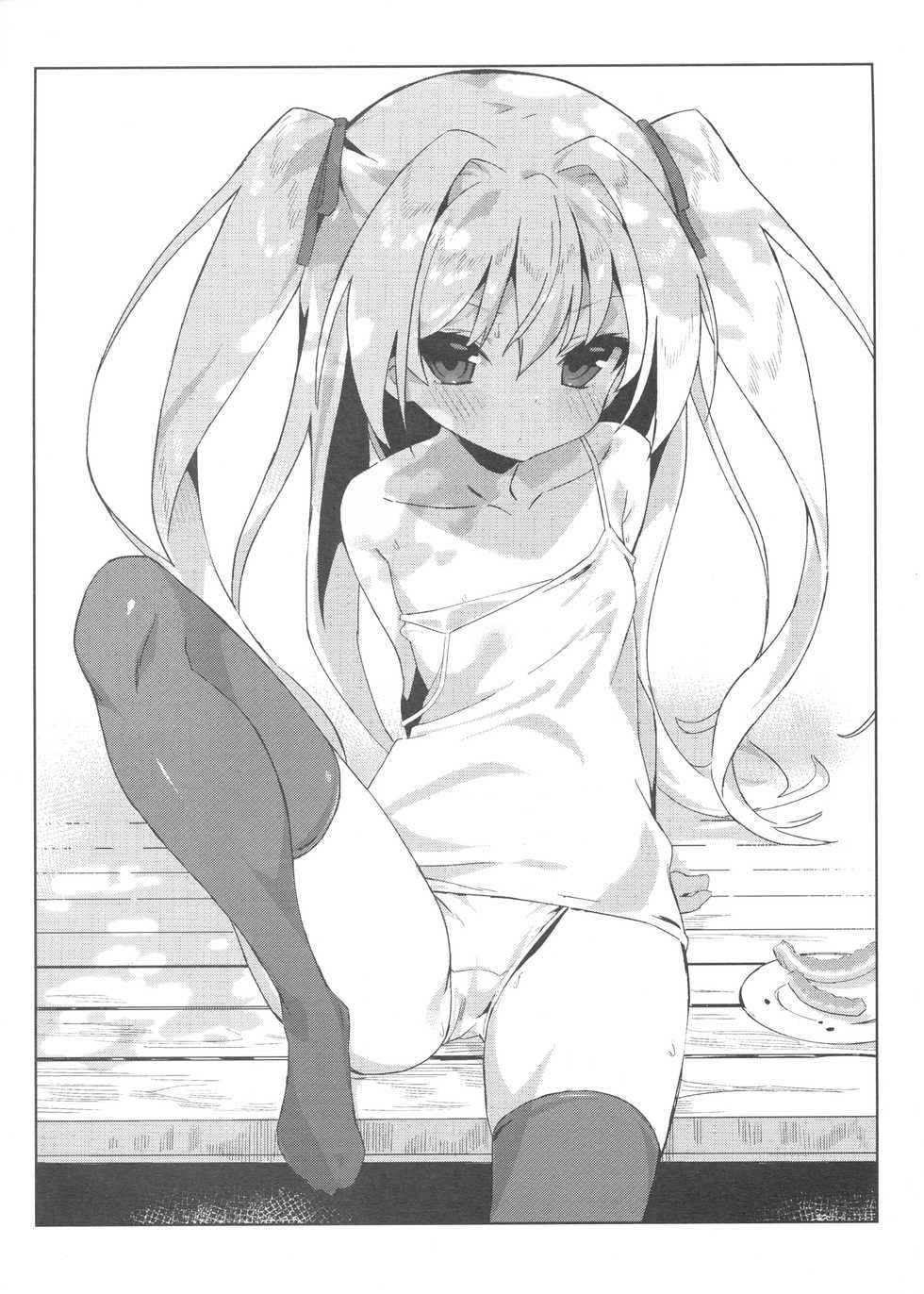 (C94) [TOHOORIN (Taketori Zaiku)] Shinku ni Sukihoudai Shichau (Irotoridori no Sekai) [Chinese] - Page 31