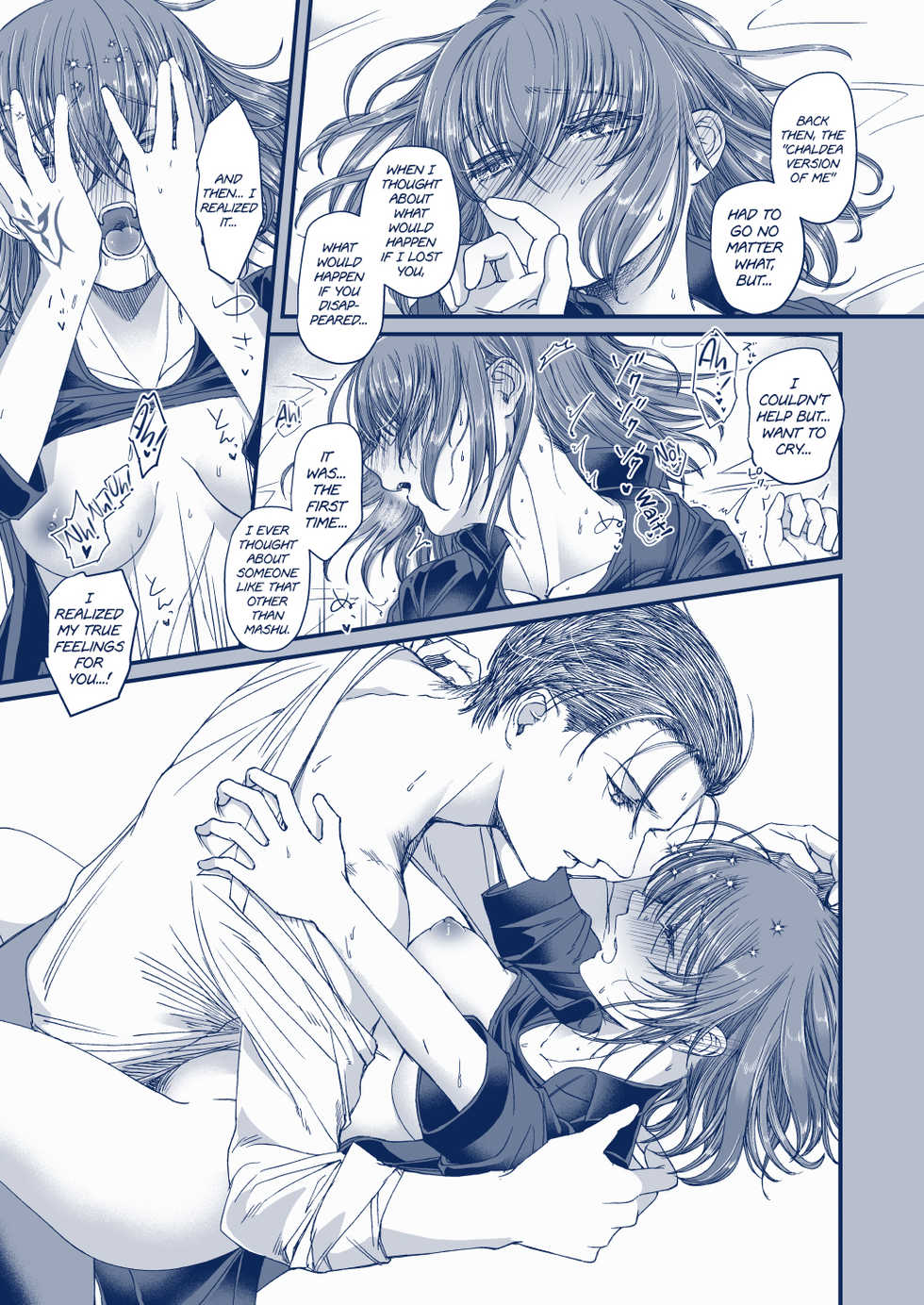 [Ebifry Akita] Suisei o Tsukanda Hi | The Day I Caught a Comet (Fate/Grand Order) [English] {Hennojin} - Page 11