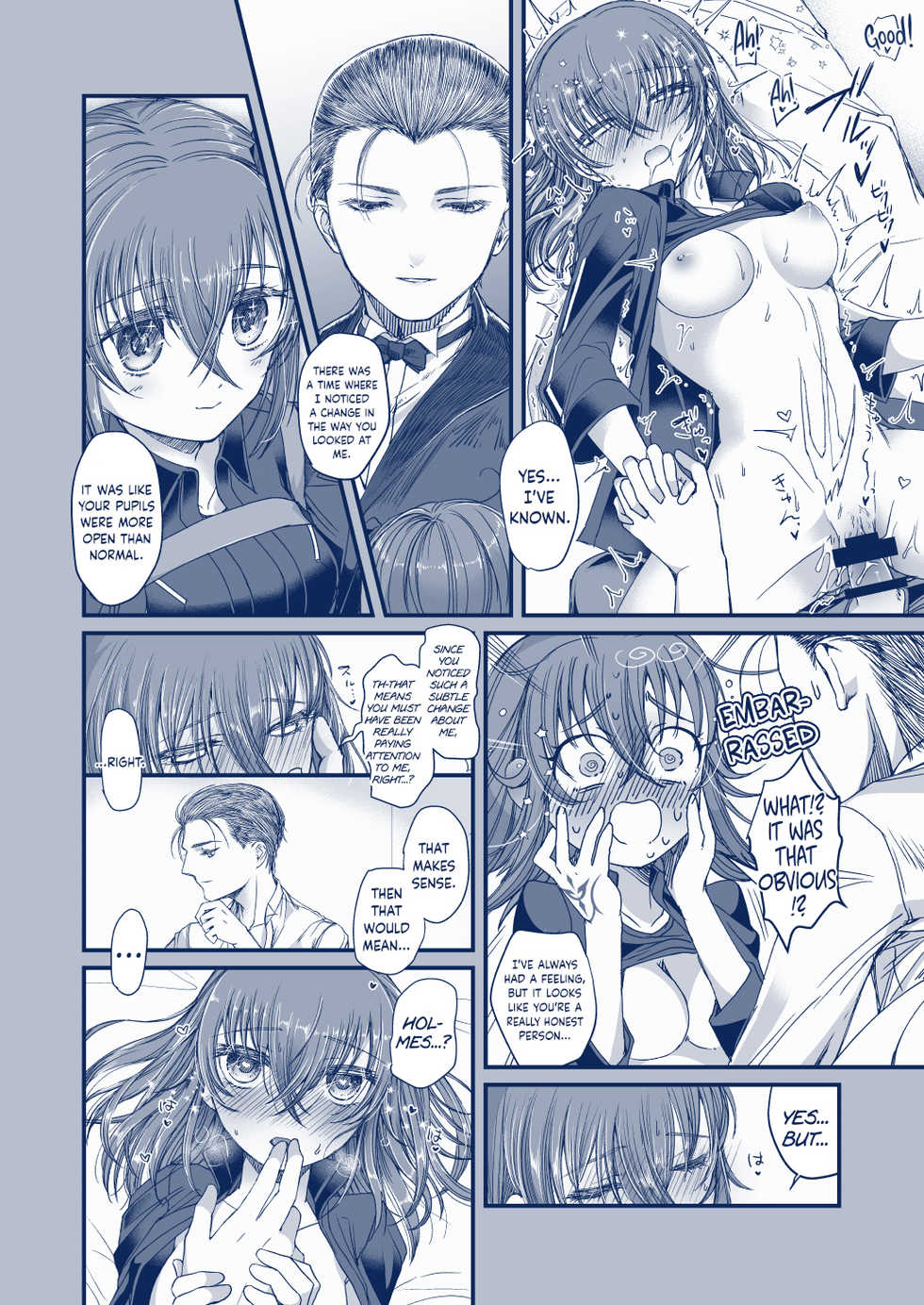 [Ebifry Akita] Suisei o Tsukanda Hi | The Day I Caught a Comet (Fate/Grand Order) [English] {Hennojin} - Page 12