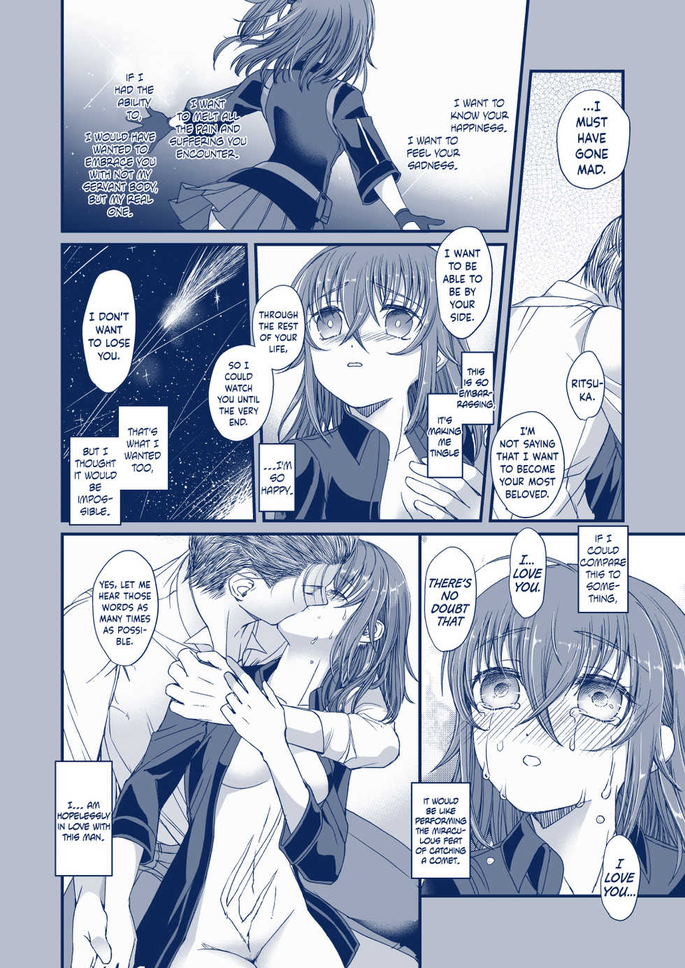 [Ebifry Akita] Suisei o Tsukanda Hi | The Day I Caught a Comet (Fate/Grand Order) [English] {Hennojin} - Page 16