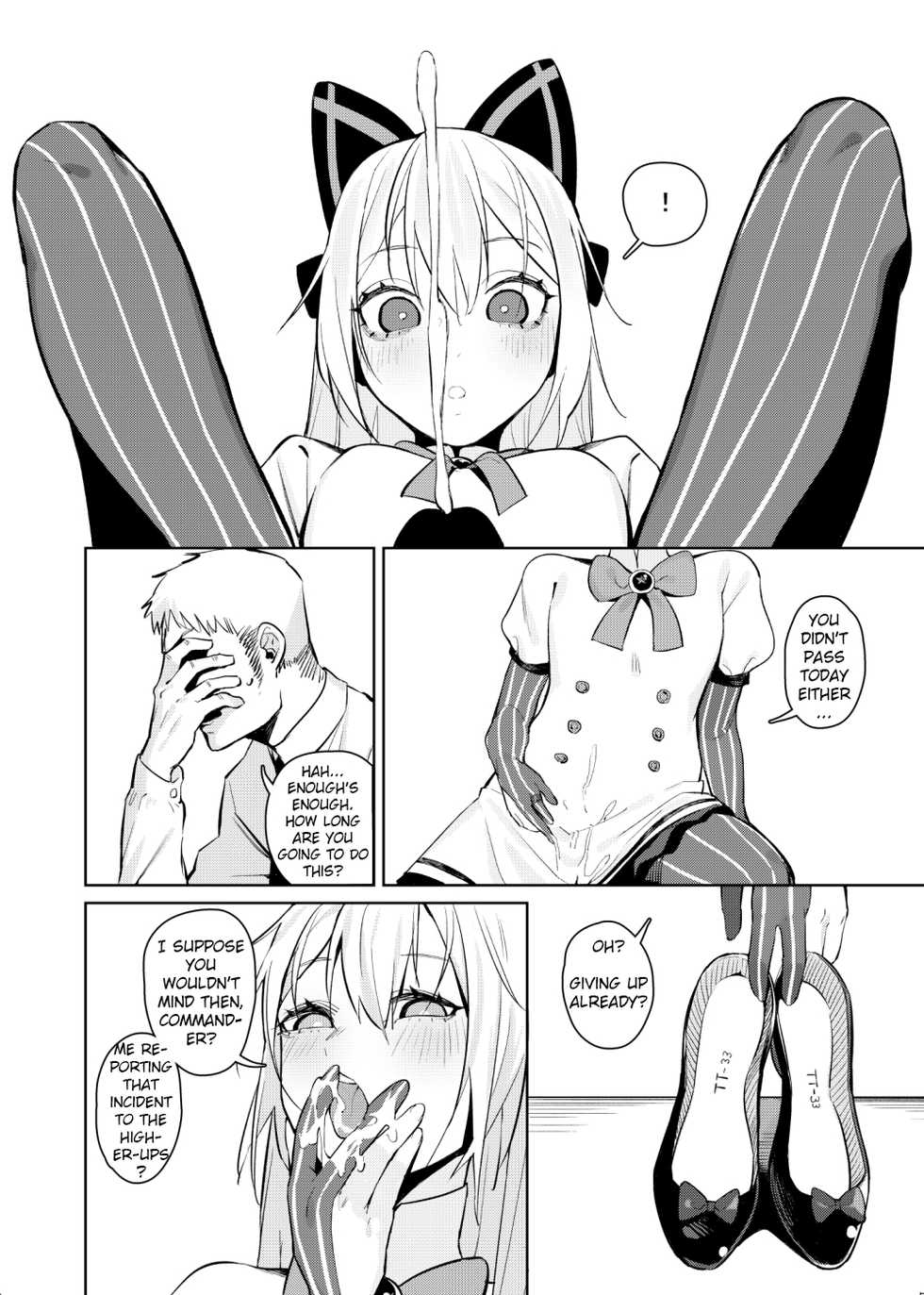 (C96) [Beicon (Beijuu)] Anzen Souchi no Nai Juu | No Safety Engaged (Girls Frontline) [English] [Sample] - Page 5