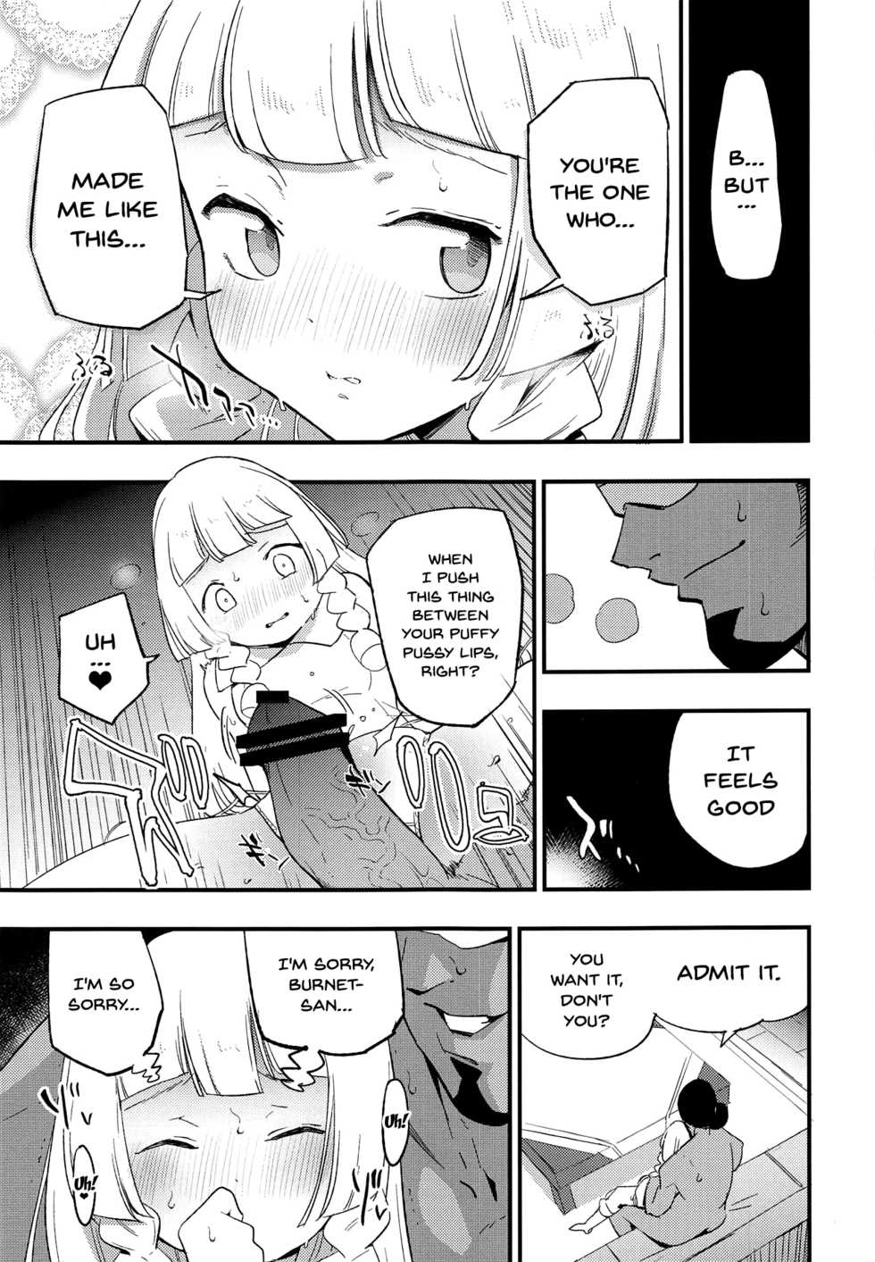 (COMIC1☆15) [Shironegiya (miya9)] Hakase no Yoru no Joshu. 2 | The Professor's Assistant At Night. 2 (Pokémon Sun and Moon) [English] {Doujins.com} - Page 8