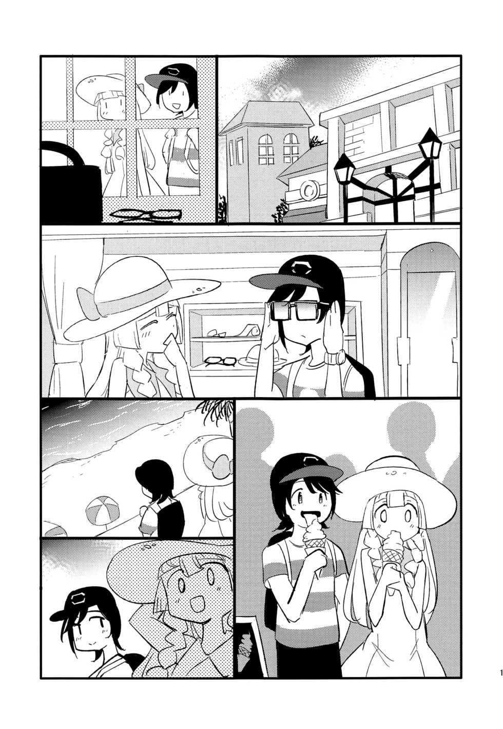 (COMIC1☆15) [Shironegiya (miya9)] Hakase no Yoru no Joshu. 2 | The Professor's Assistant At Night. 2 (Pokémon Sun and Moon) [English] {Doujins.com} - Page 14