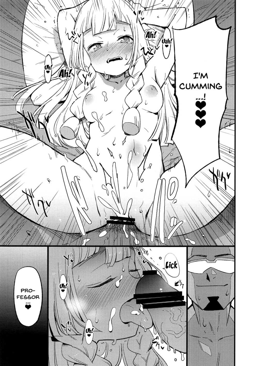 (COMIC1☆15) [Shironegiya (miya9)] Hakase no Yoru no Joshu. 2 | The Professor's Assistant At Night. 2 (Pokémon Sun and Moon) [English] {Doujins.com} - Page 18