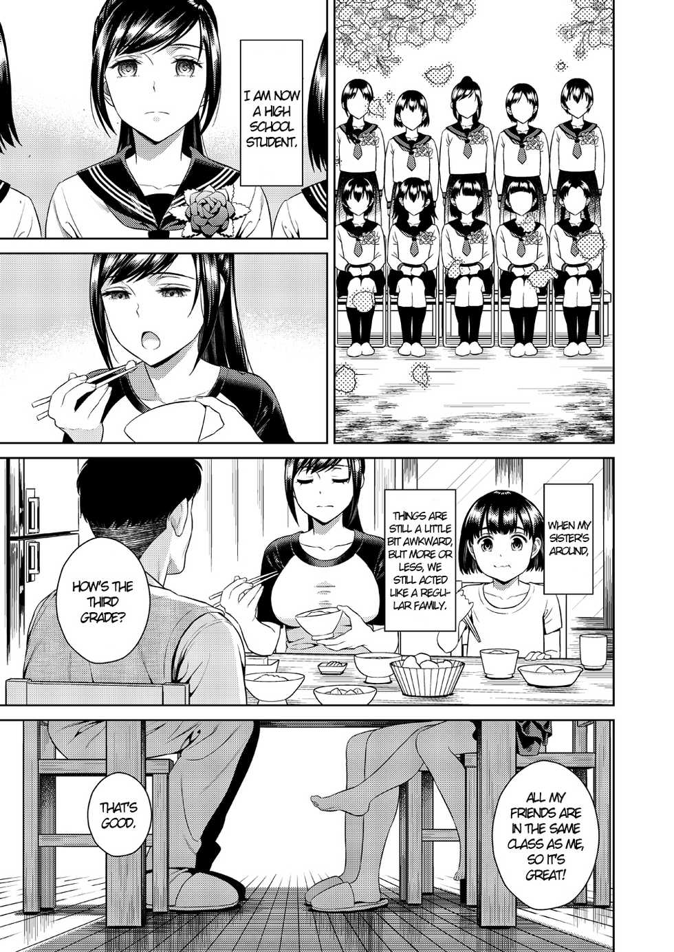 [Maniac Street (Sugaishi)] Ikenie Navy [English] [Digital] - Page 10