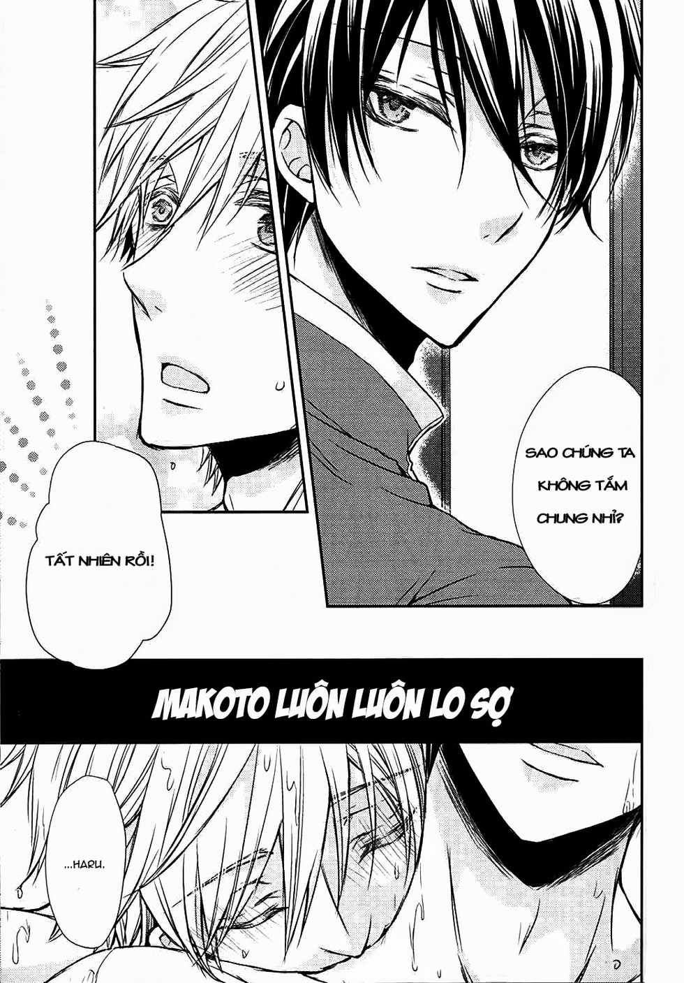 Free! Doujinshi - Boyfriend Restraint System (Makoharu) - Page 13