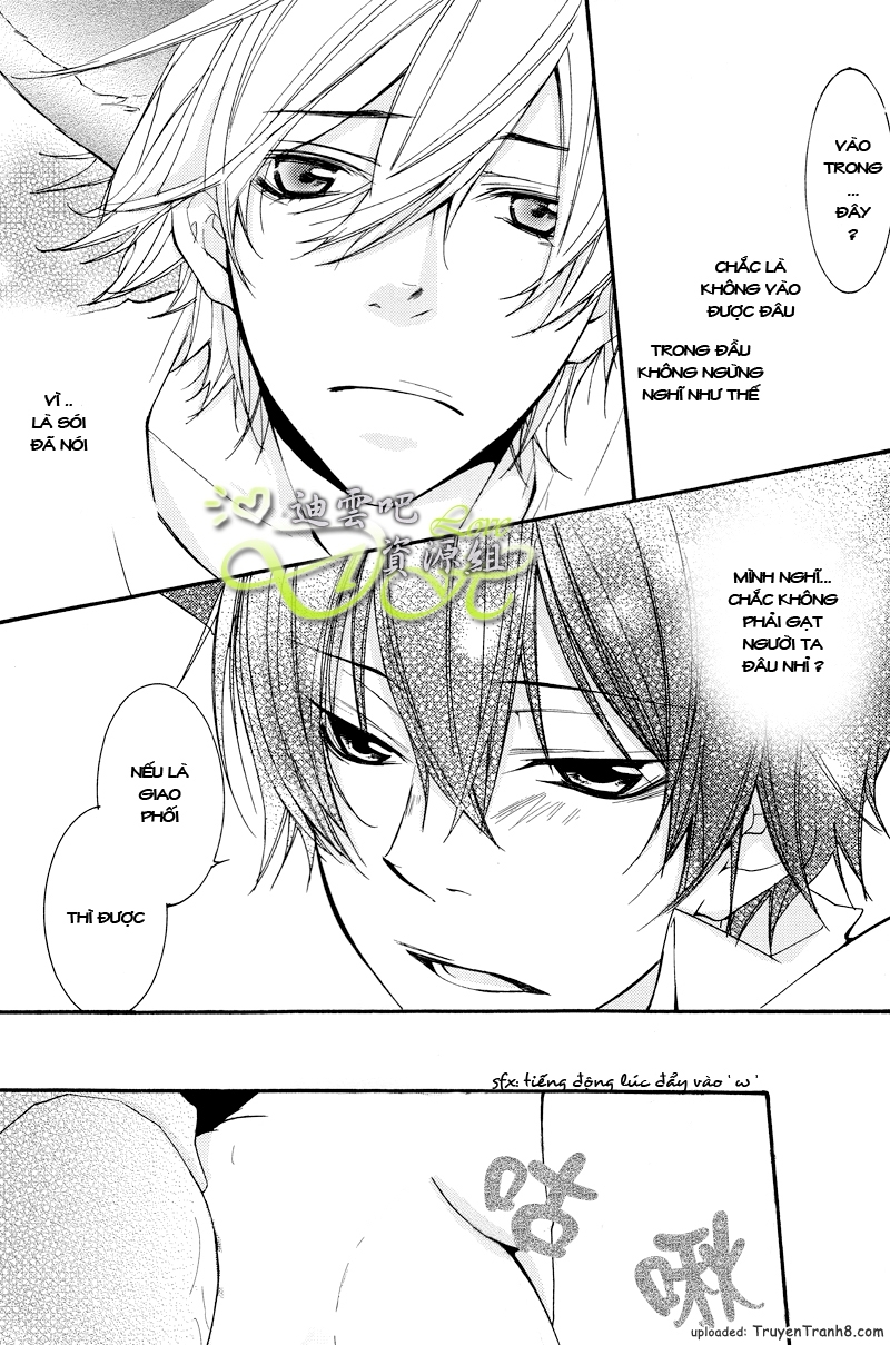 KHR Doujinshi - Il Lupo E L'agnello 2 - Page 20