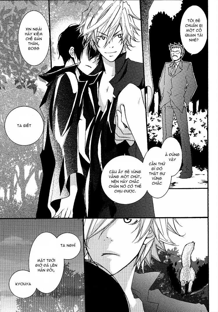 KHR Doujinshi - Vampiro Prete - Page 16