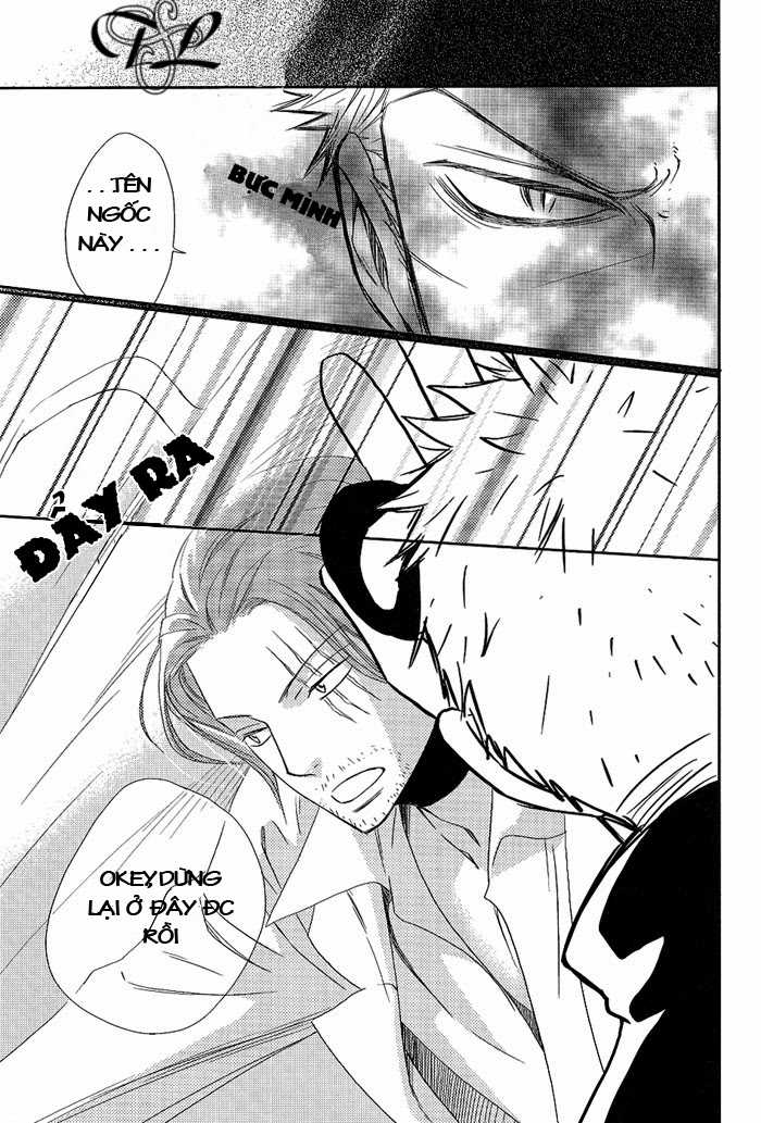 One Piece Doujinshi - Veterinarian Super - Page 9