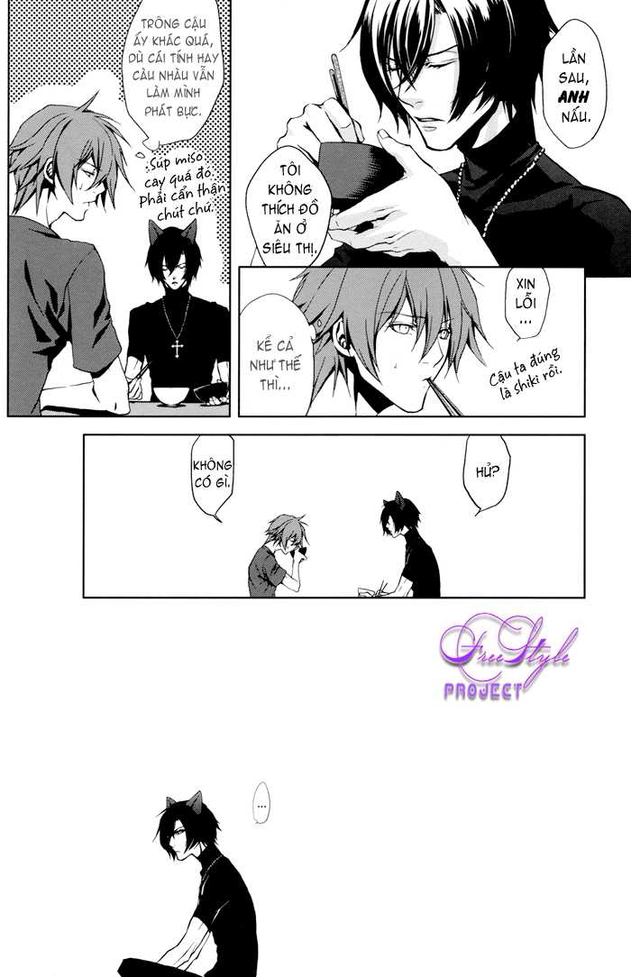 Togainu No Chi Doujinshi - Inushiki - Page 11