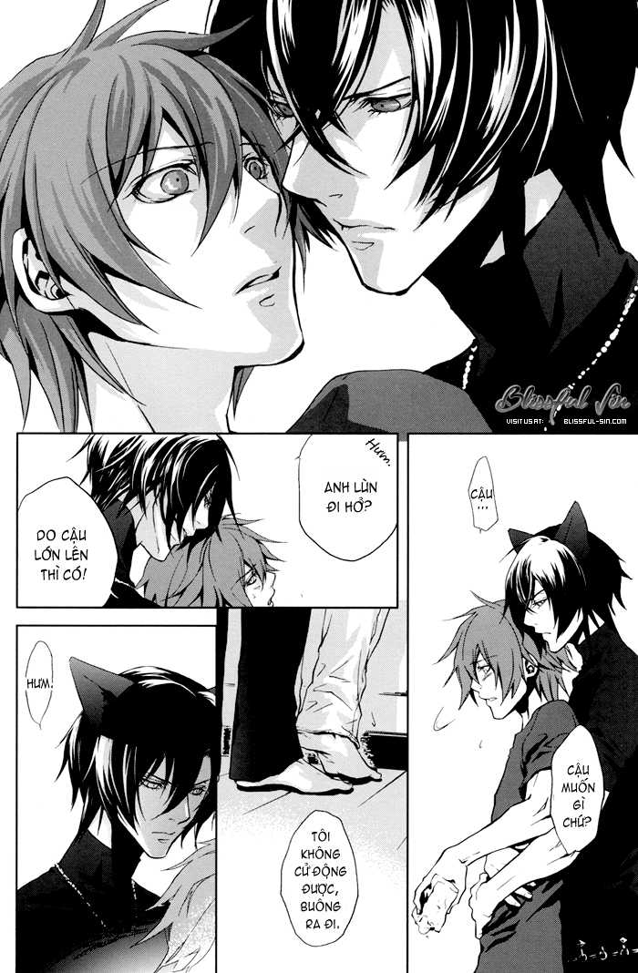 Togainu No Chi Doujinshi - Inushiki - Page 13