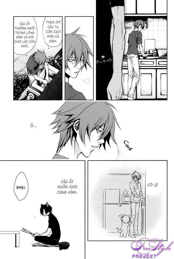 Togainu No Chi Doujinshi - Inushiki - Page 14