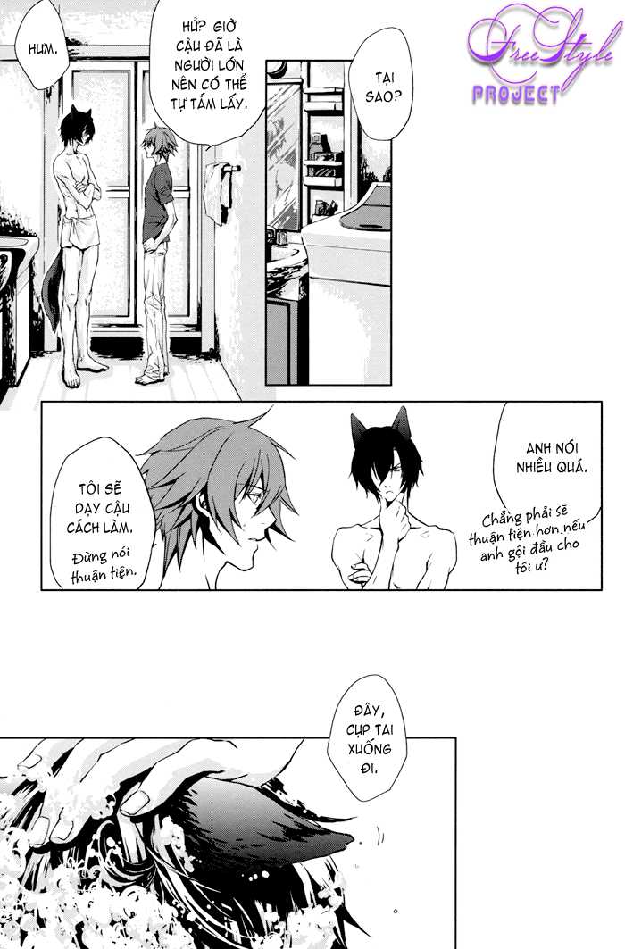 Togainu No Chi Doujinshi - Inushiki - Page 16