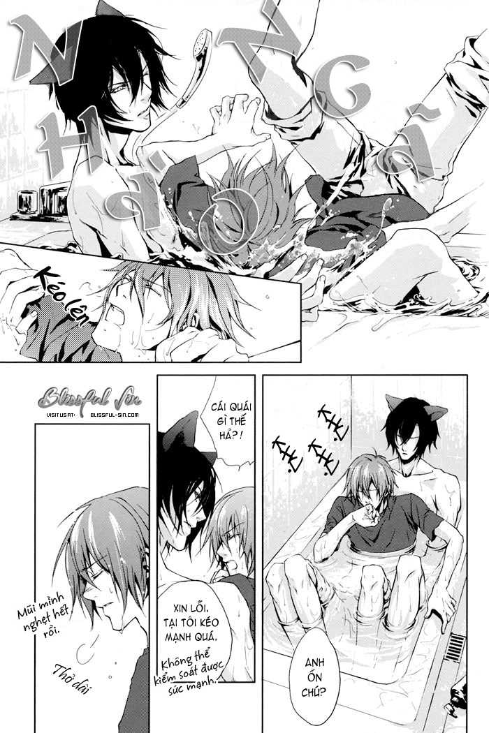 Togainu No Chi Doujinshi - Inushiki - Page 18