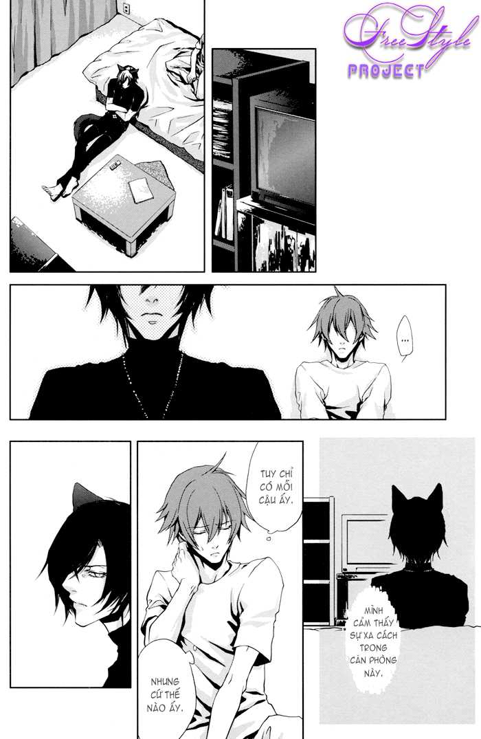 Togainu No Chi Doujinshi - Inushiki - Page 19