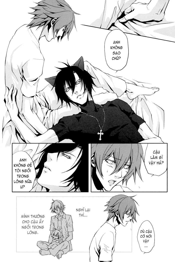 Togainu No Chi Doujinshi - Inushiki - Page 20
