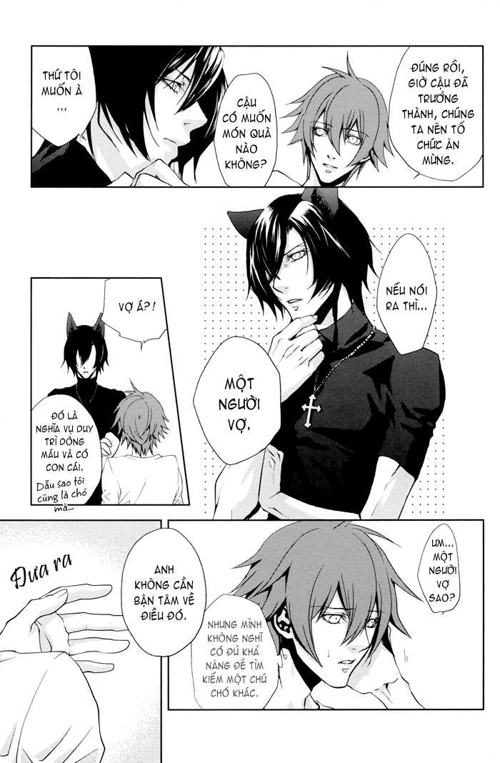 Togainu No Chi Doujinshi - Inushiki - Page 24